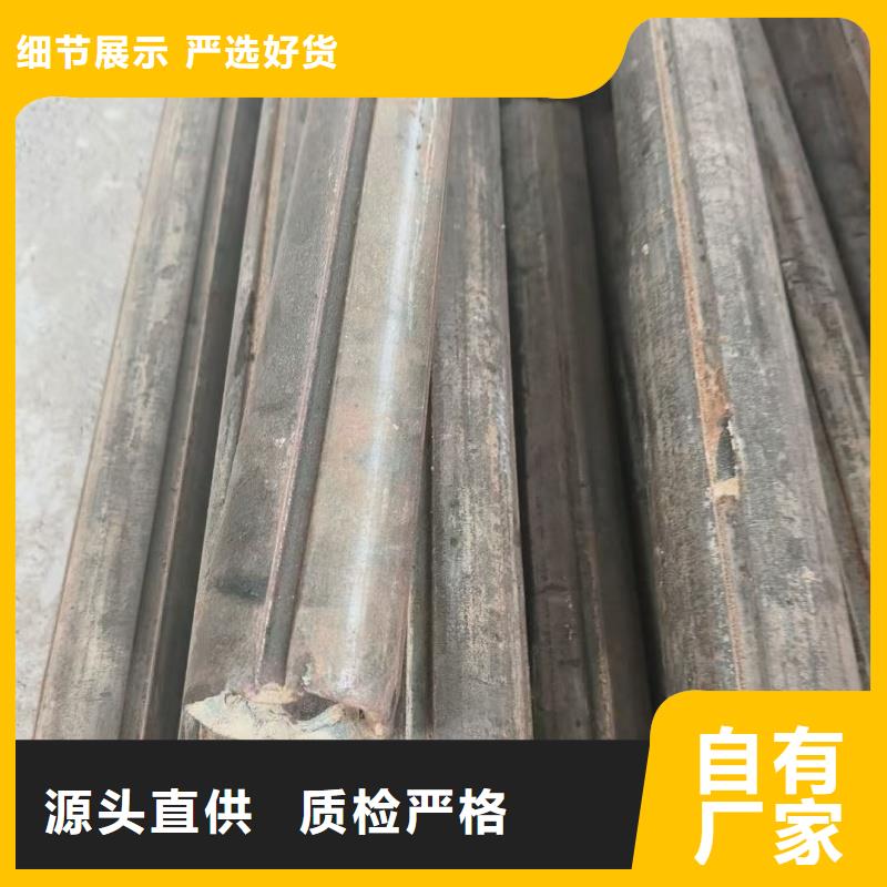 供應薄壁凹槽管