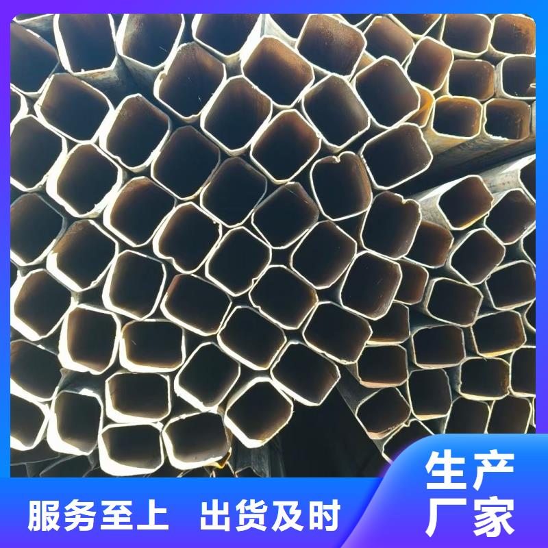 橢圓鍍鋅管探傷檢測合格