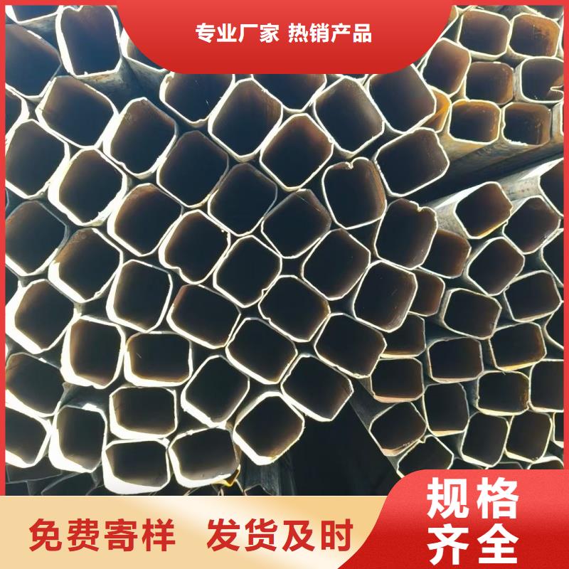 30*30鍍鋅扇型管大量現(xiàn)貨