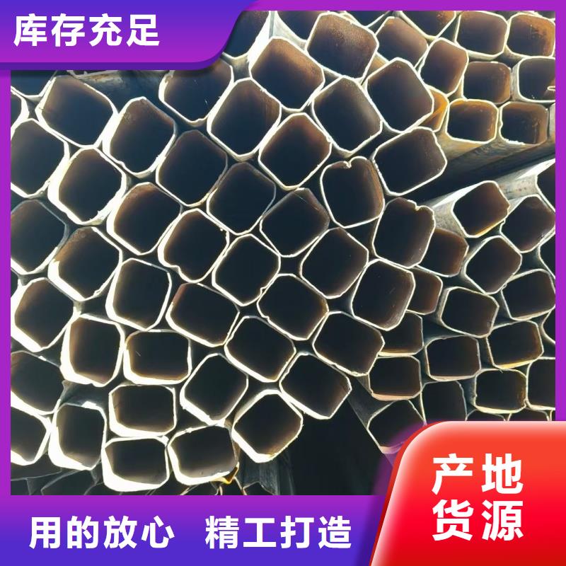 厚壁D型管現(xiàn)貨庫存