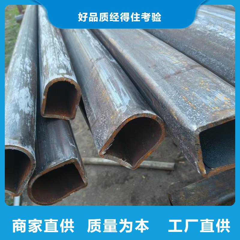鍍鋅馬蹄管探傷檢測合格