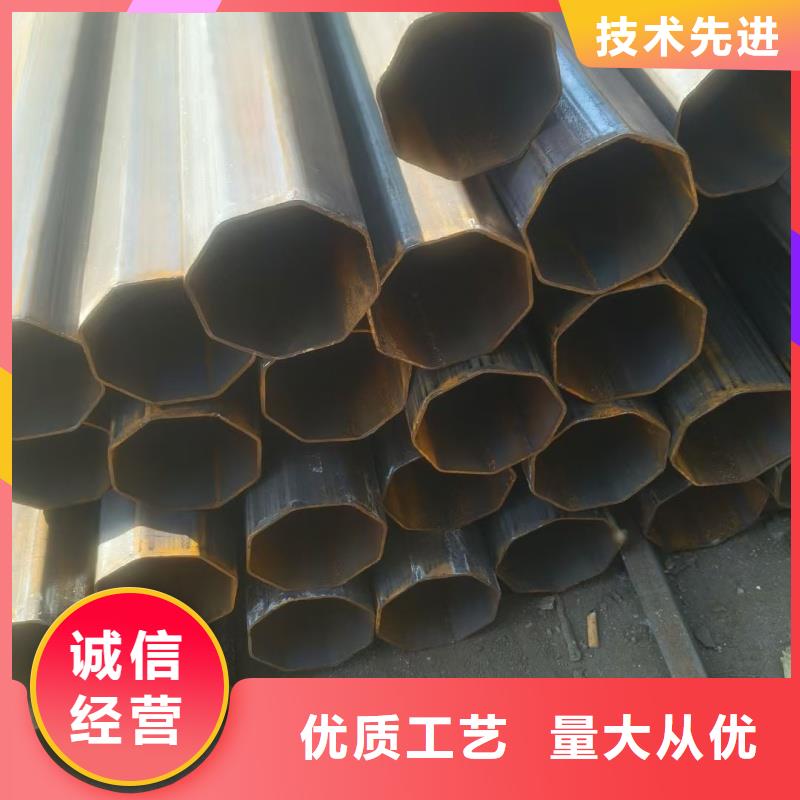 40*93鍍鋅鴨蛋圓管-薄利多銷