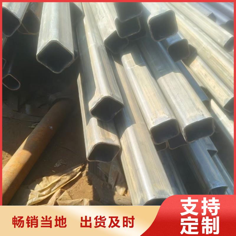 鍍鋅馬蹄管探傷檢測合格
