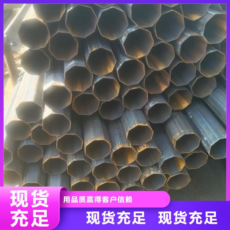 100*100鍍鋅三角管定制加工