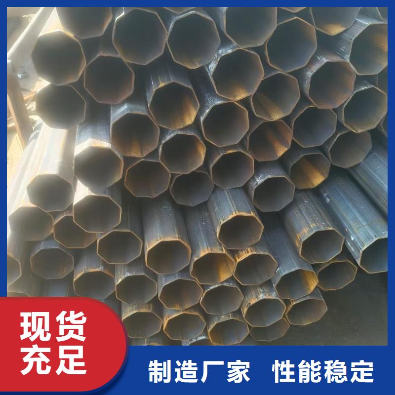 買316不銹鋼小口徑梅花管必看-值得信賴
