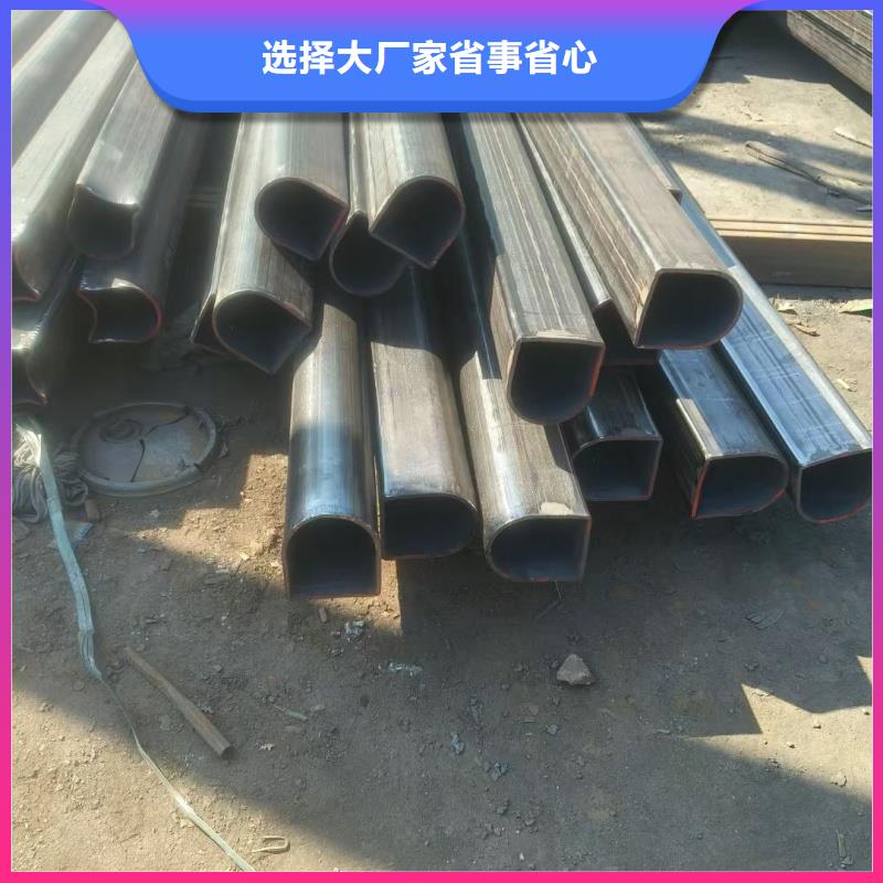 38*38鍍鋅凹槽管低價批發