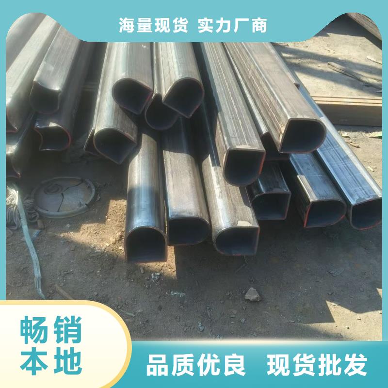 供應薄壁凹槽管