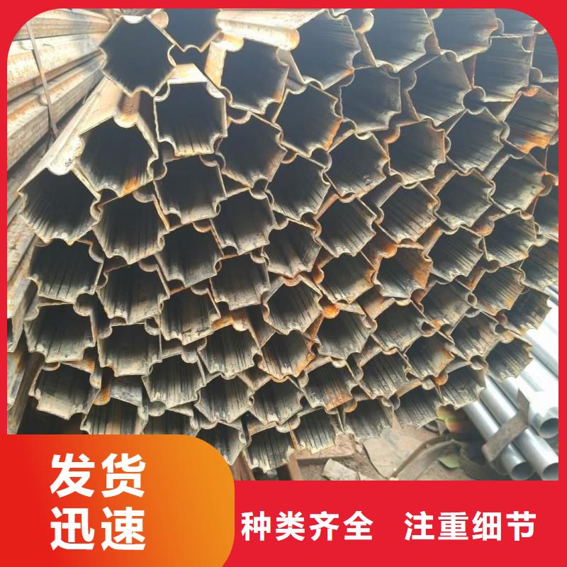316不銹鋼大口徑梅花管廠家直銷-值得信賴