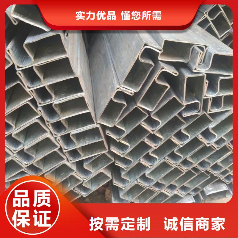 橢圓鍍鋅管探傷檢測合格