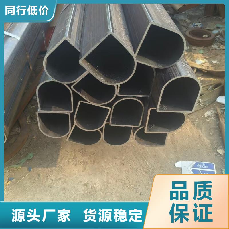 40*93鍍鋅鴨蛋圓管-薄利多銷