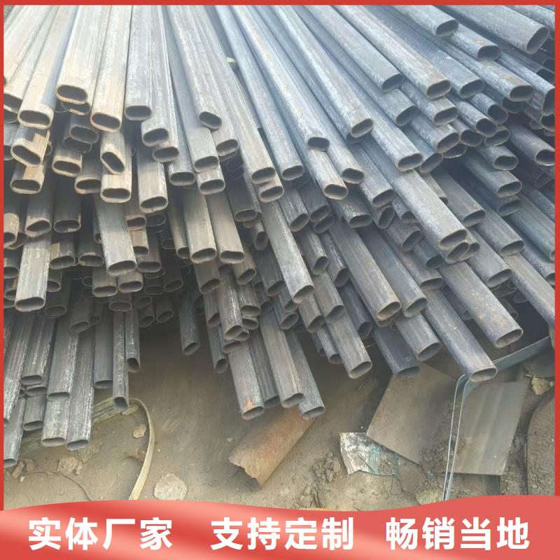 凹槽管加工廠家源頭直供