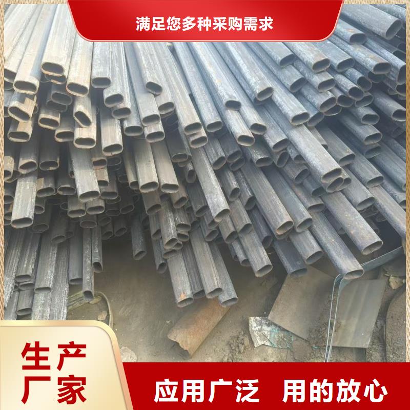 優選：201不銹鋼大口徑面包管品牌廠家