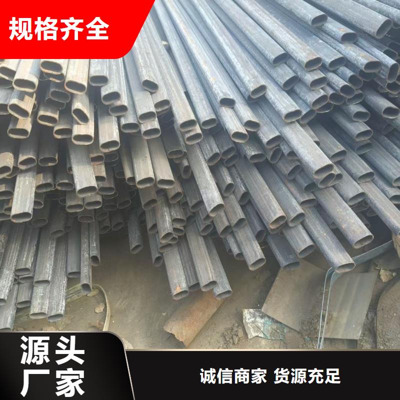 儋州市304不銹鋼小口徑凸型管承諾守信
