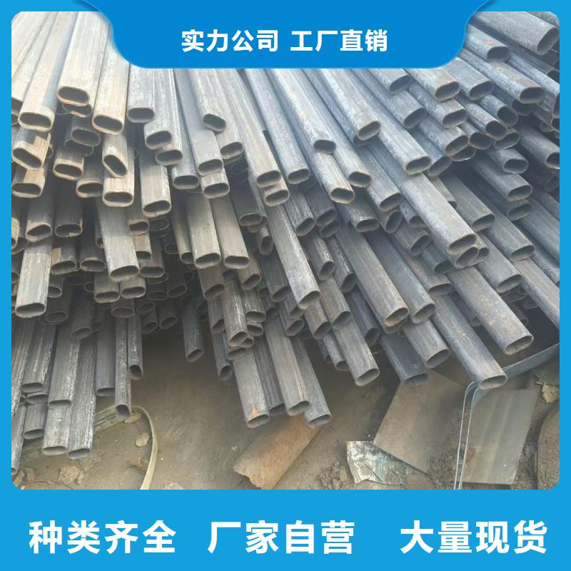 大口徑扇形管廠家直營