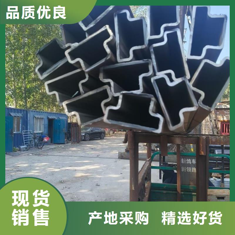 儋州市304不銹鋼小口徑凸型管承諾守信