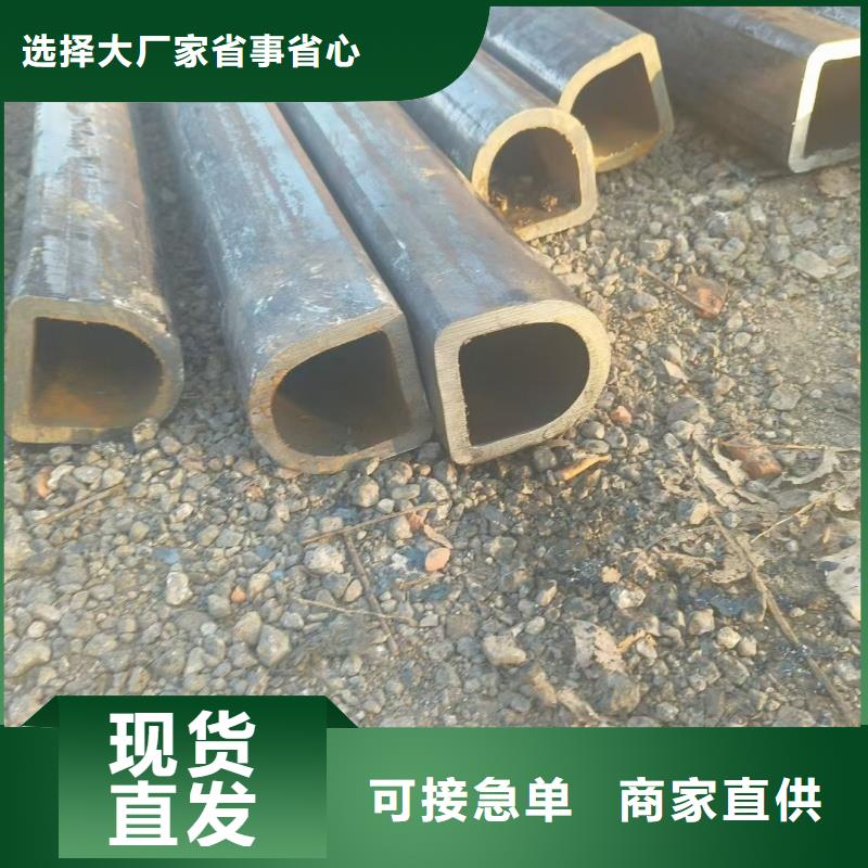 30*30鍍鋅扇型管大量現(xiàn)貨