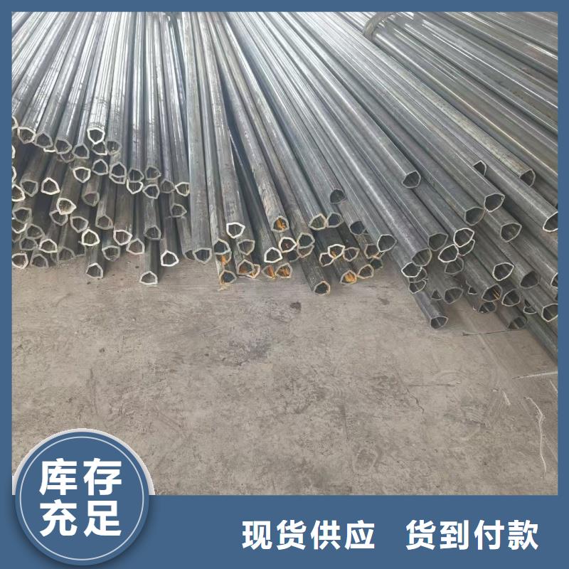 鍍鋅馬蹄管探傷檢測合格