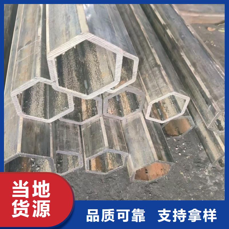 100*100鍍鋅扇型管售后完善