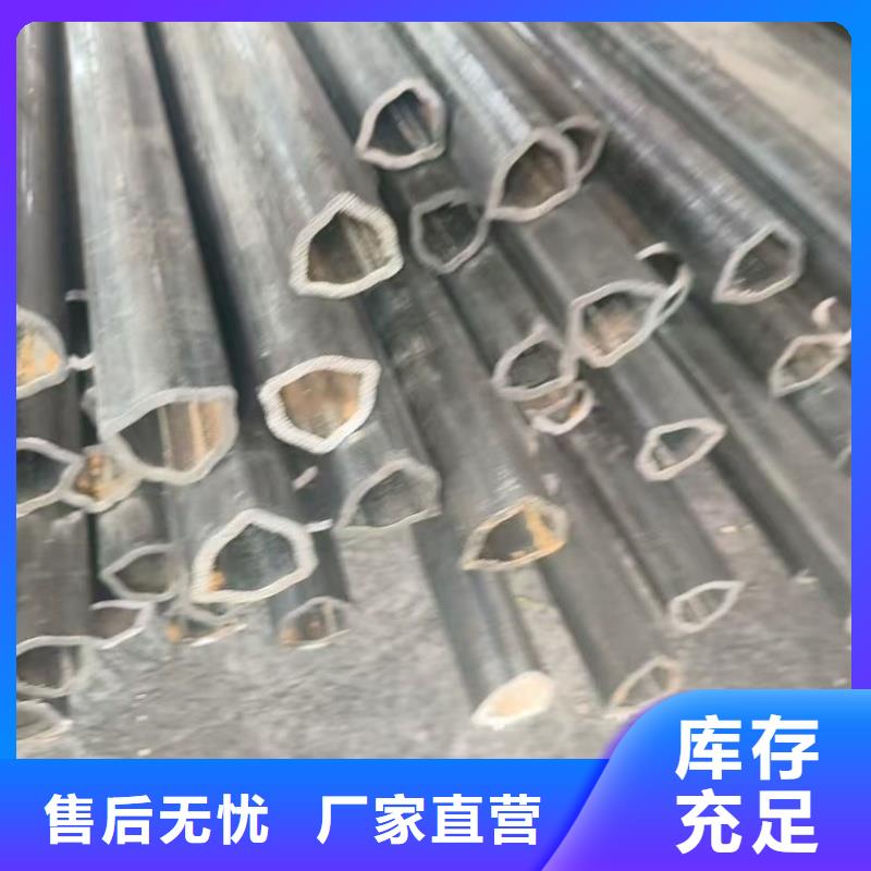 扇形管廠家批發供應