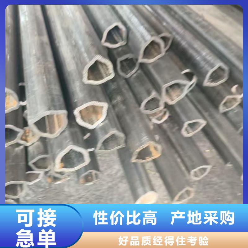 優選：201不銹鋼大口徑面包管品牌廠家