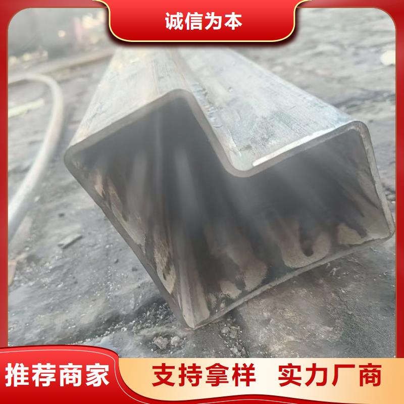 凹槽管加工廠家源頭直供