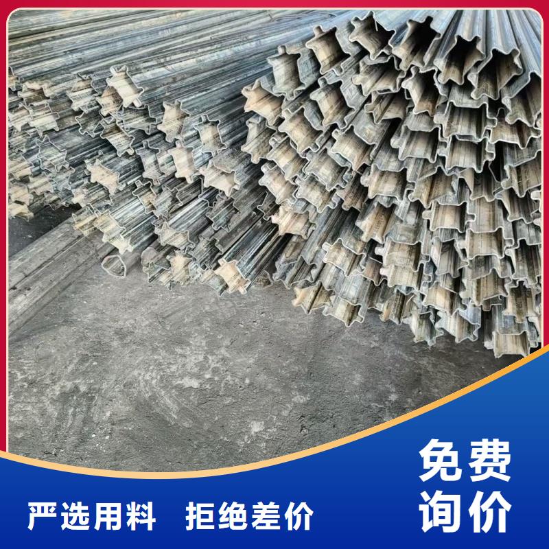 買316不銹鋼小口徑梅花管必看-值得信賴