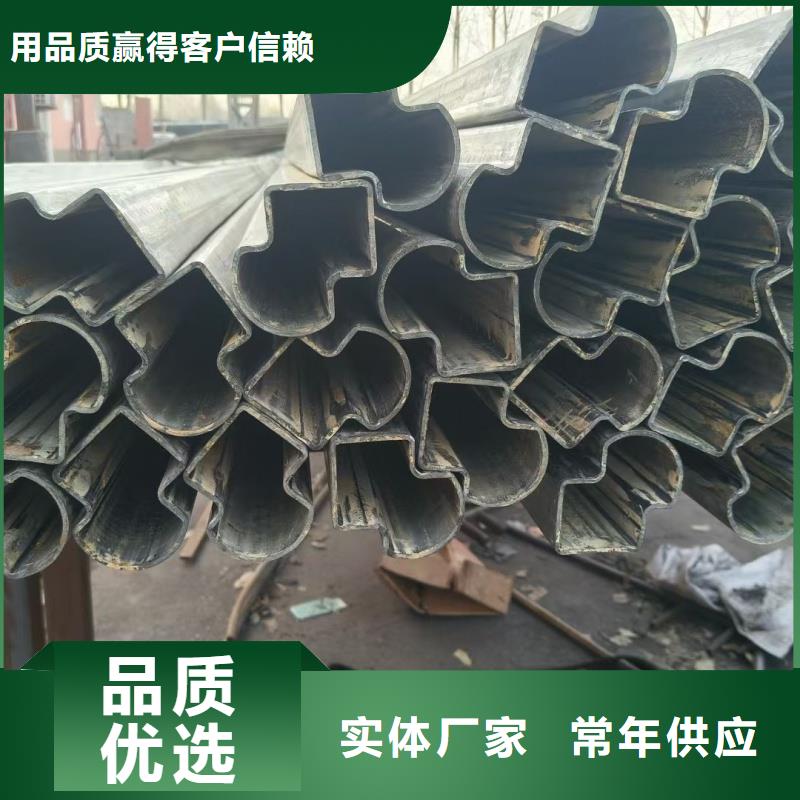 厚壁扇型管實體廠家