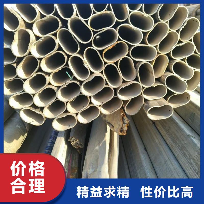厚壁D型管現(xiàn)貨庫存