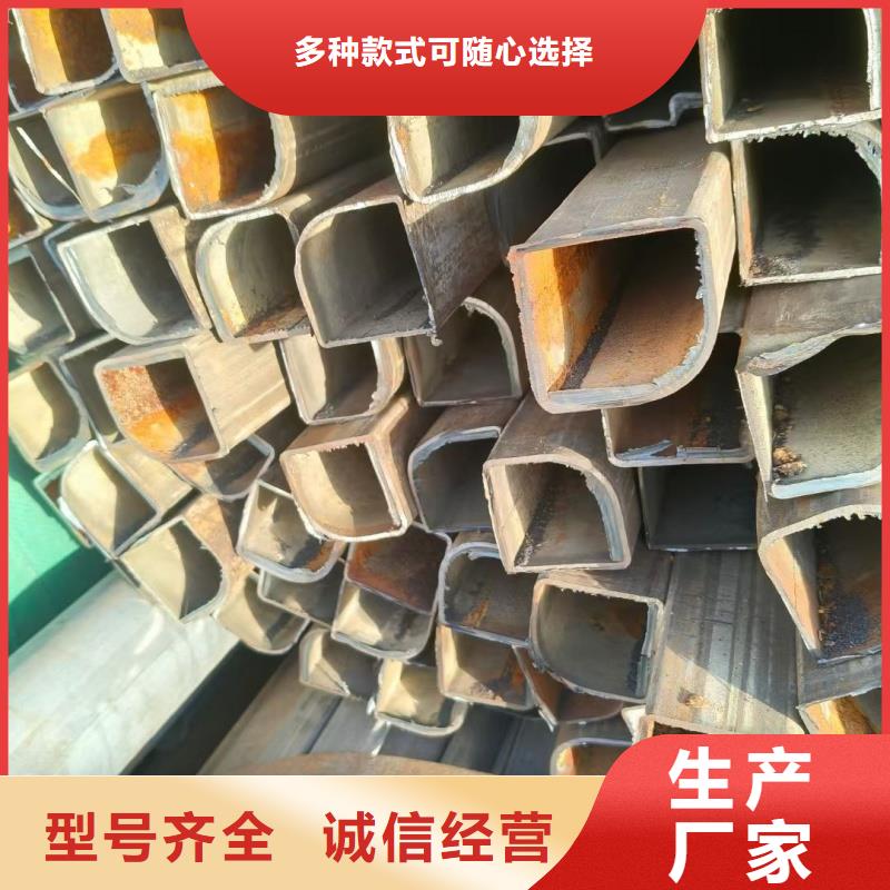 扇形管加工廠家-扇形管加工廠家省錢