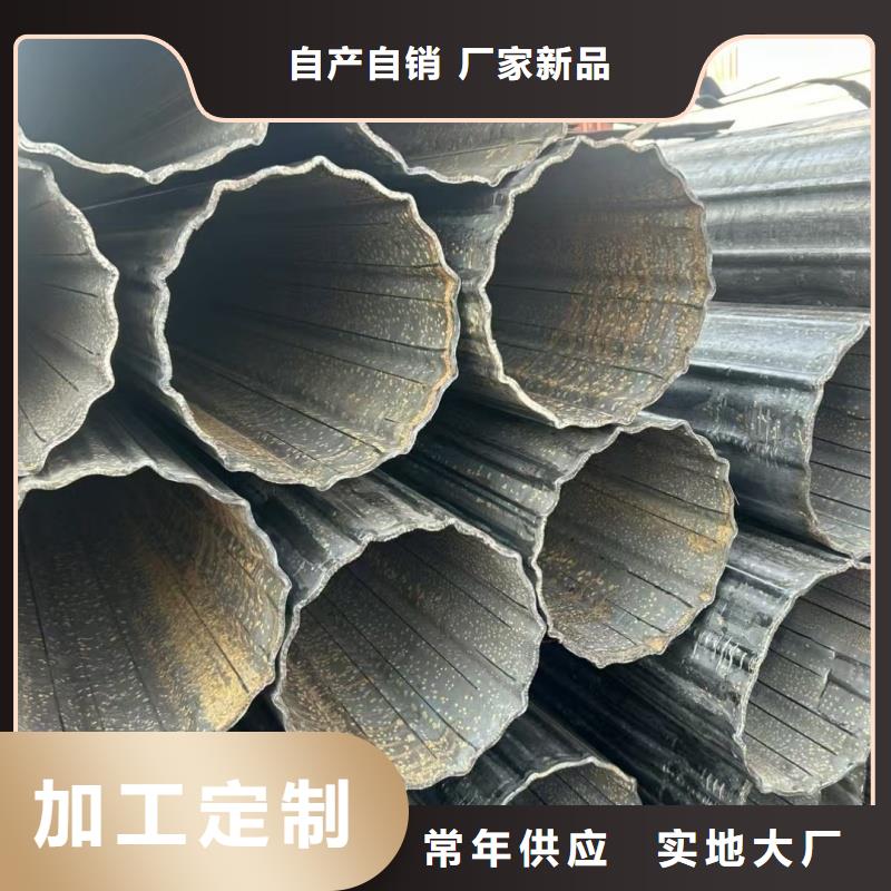 316不銹鋼薄壁梅花管-多年大廠