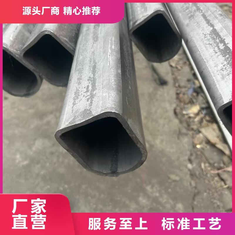 厚壁D型管現(xiàn)貨庫存