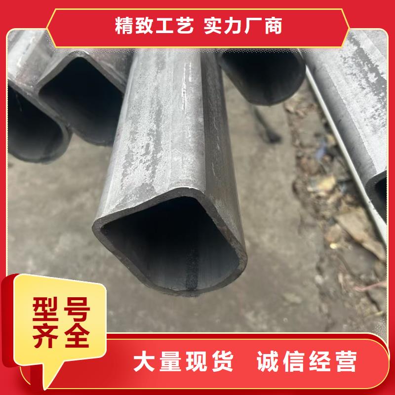 30*60鍍鋅馬蹄管量大從優