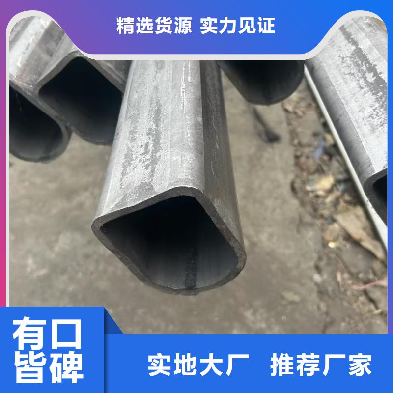 100*100鍍鋅扇型管售后完善