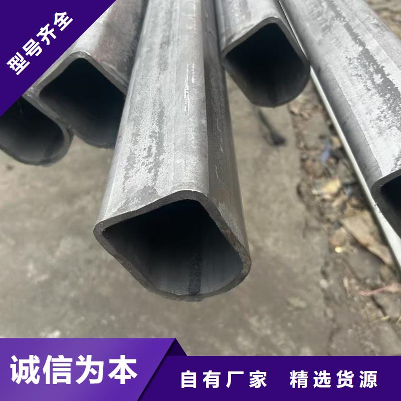 304不銹鋼凹槽管圓管重信譽(yù)廠家