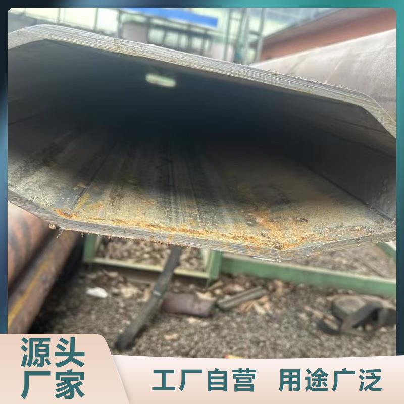 18*51鍍鋅六角管提供質(zhì)保書