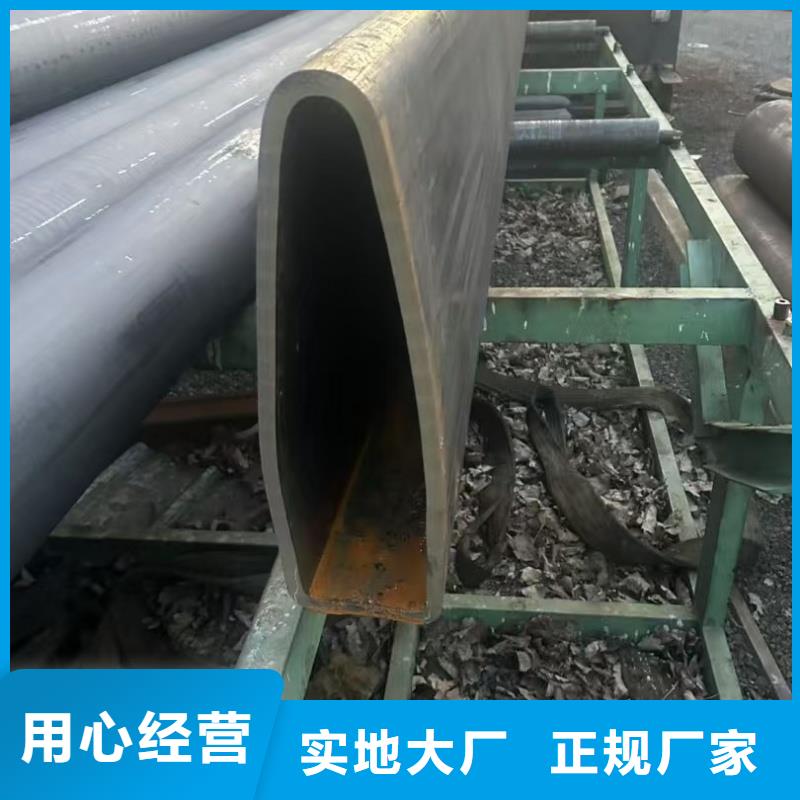 大口徑八字管批發(fā)供應(yīng)