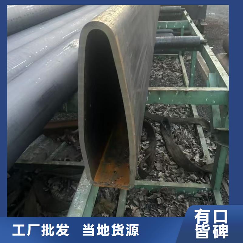 面包鍍鋅管發貨快品質高