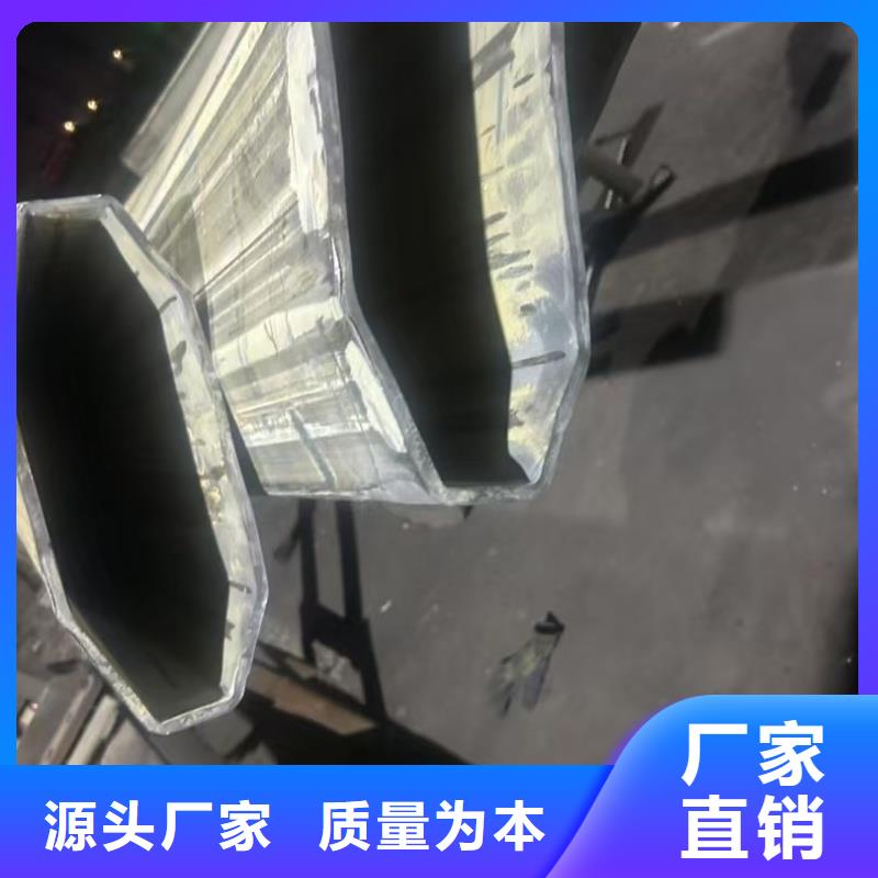 100*100鍍鋅扇型管售后完善