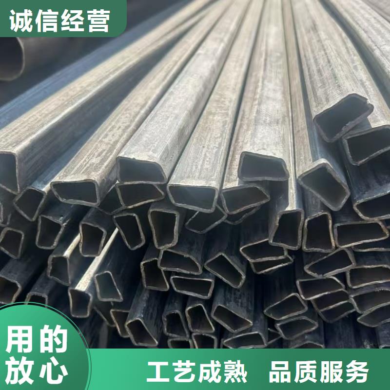 30*60鍍鋅馬蹄管量大從優