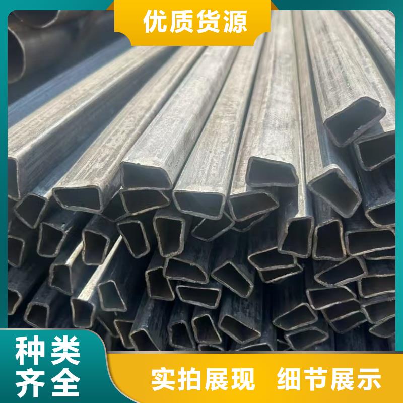 316不銹鋼扇型管生產(chǎn)廠家廠家價格公道