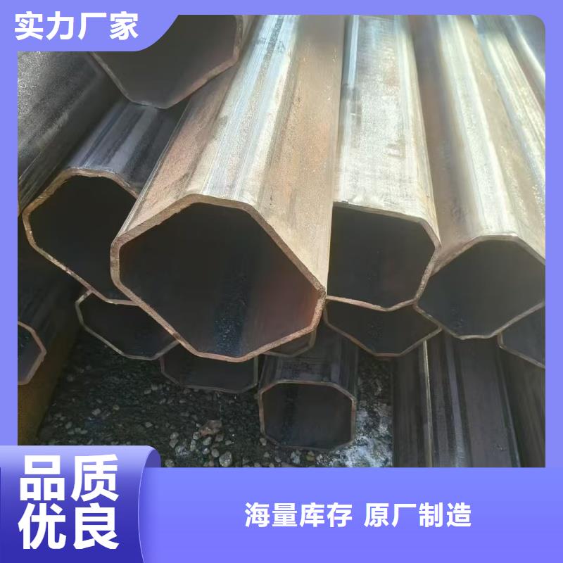扇形管生產(chǎn)廠家-多年大廠