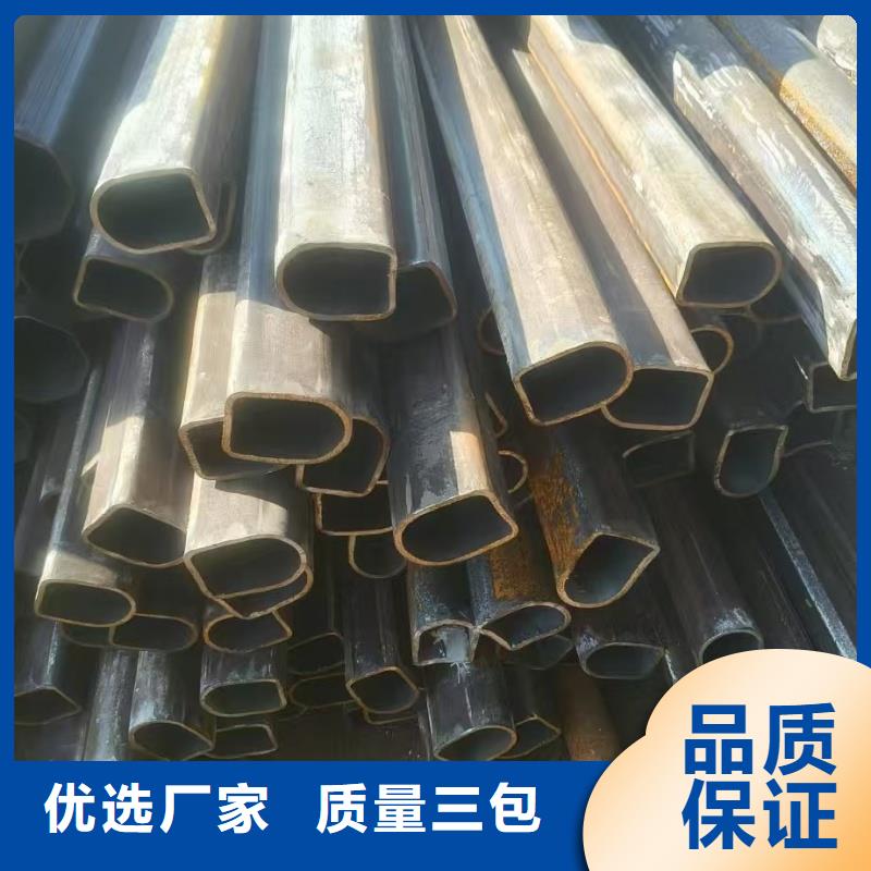 40*80鍍鋅橢圓管按需切割下料