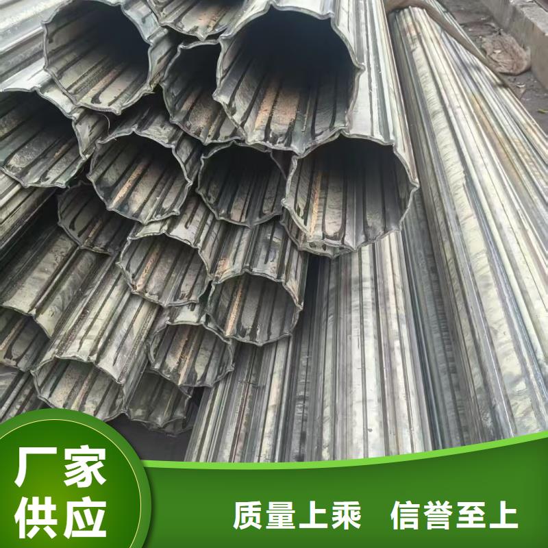 30*60鍍鋅馬蹄管量大從優