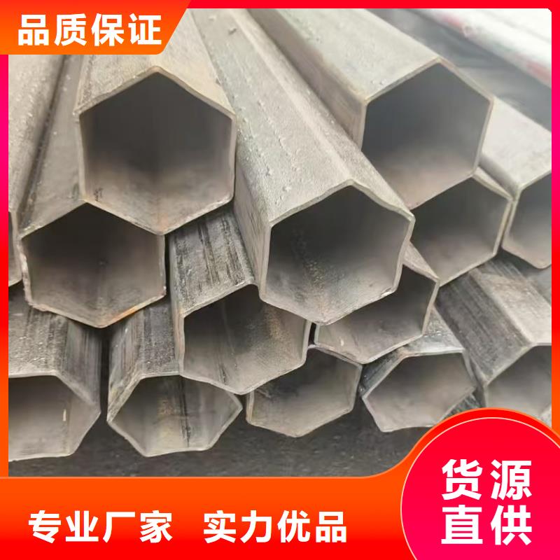 鍍鋅馬蹄管探傷檢測合格
