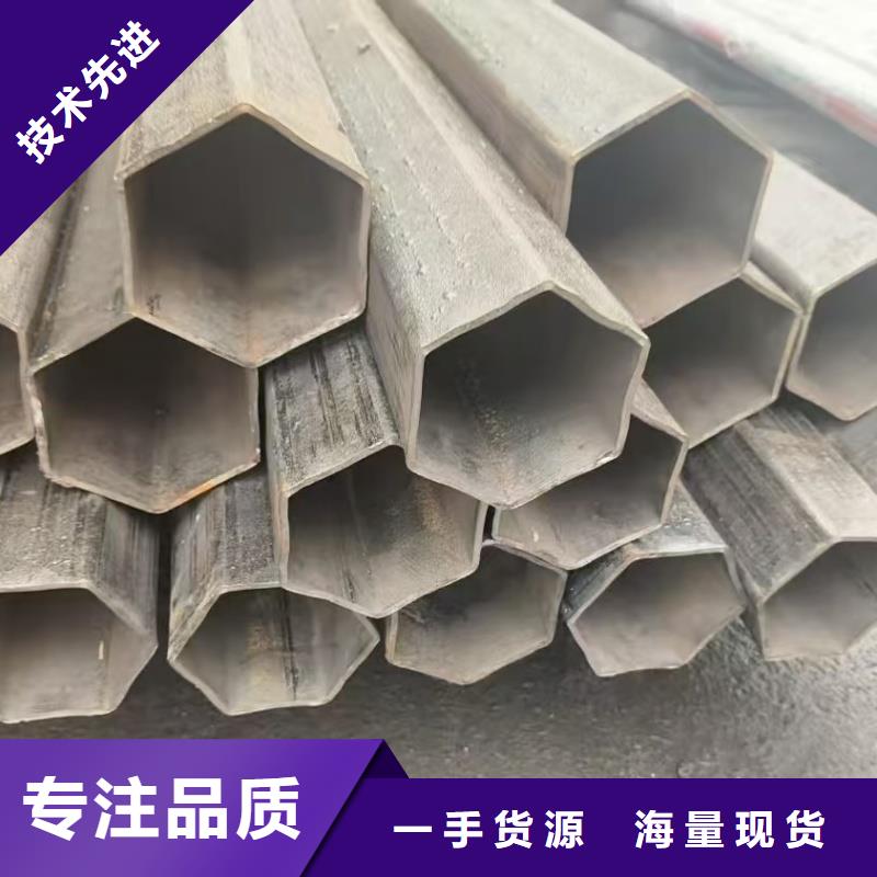 厚壁馬蹄管一手貨源