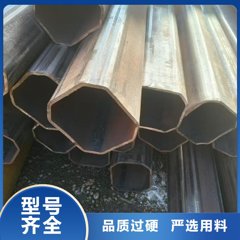 扇型管厂家型号齐全