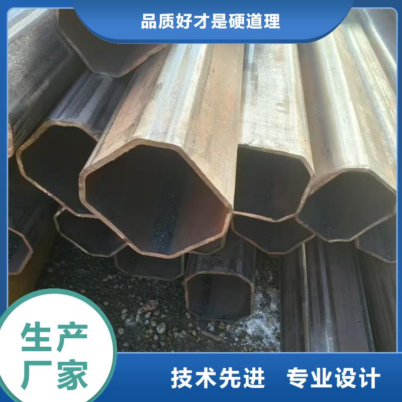 厚壁馬蹄管一手貨源
