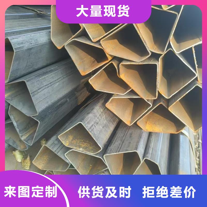 40*80鍍鋅橢圓管按需切割下料