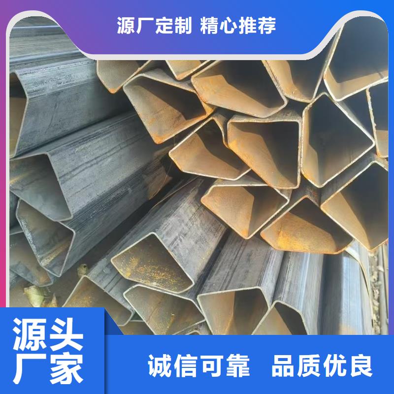 面包鍍鋅管發貨快品質高