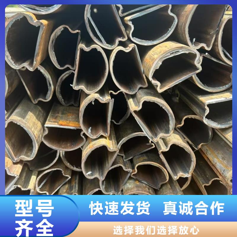 瓊海市37*76鍍鋅梅花管源頭生產廠家